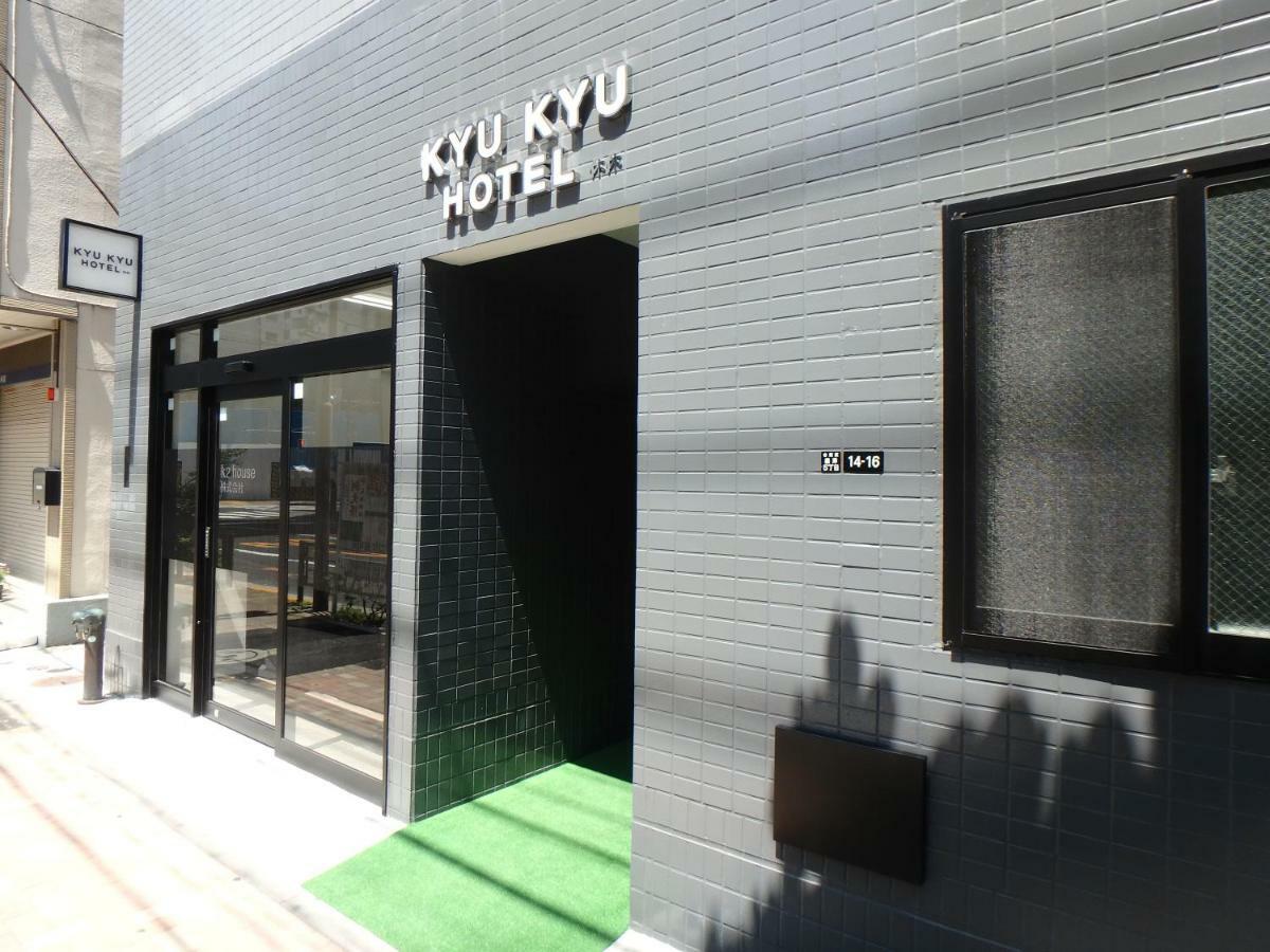 Kyu Kyu Hotel Tóquio Exterior foto